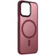 Чохол Metal Buttons with MagSafe Colorful для Apple iPhone 15 Pro (6.1'') Бордовий | Plum 65603 фото