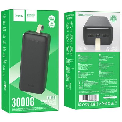 Портативная батарея Power Bank HOCO J111B 30000 mAh Чорная 87882bp фото