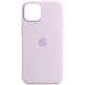 Чохол Silicone Case Full Protective (AA) для Apple iPhone 14 Pro (6.1") Бузковий/Lilac 55730 фото