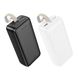 Портативна батарея Power Bank HOCO J111B 30000 mAh Чорна 87882bp фото 2