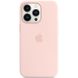 Чохол Silicone Case Full Protective (AA) для Apple iPhone 13 (6.1") Рожевий/Chalk Pink 55730 фото