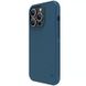 Чехол Nillkin Matte Magnetic Pro для Apple iPhone 15 Pro (6.1") Синий | Blue 65669 фото 5