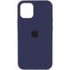 Чохол Silicone Case Full Protective (AA) для Apple iPhone 15 Pro Max (6.7") Темний Синій | Midnight Blue 55730 фото