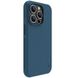 Чехол Nillkin Matte Magnetic Pro для Apple iPhone 15 Pro (6.1") Синий | Blue 65669 фото 4