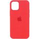 Чехол Silicone Case Full Protective (AA) для Apple iPhone 13 (6.1") Оранжевый/Pink citrus 55730 фото