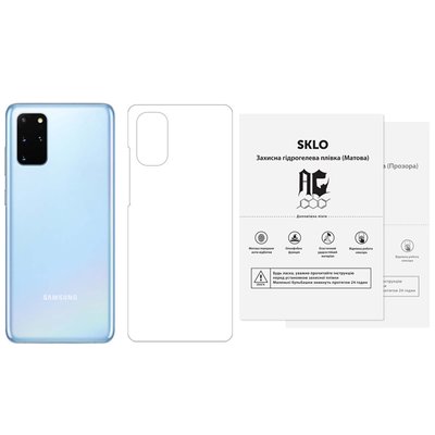 Захисна гідрогелева плівка SKLO (тех.пак) для Samsung Galaxy S24+ Прозрачный 69449 фото