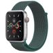 Ремінець Nylon для Apple watch 38mm/40mm/41mm Зелений | Pine green 635548-Gr фото