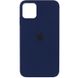 Чехол Silicone Case Full Protective (AA) для Apple iPhone 12 Pro (6.1") Синий/Deep navy 38660 фото