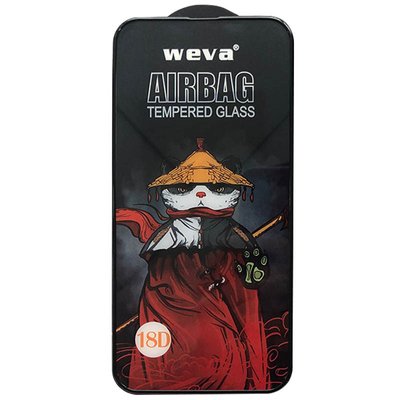 Защитное 2.5D стекло Weva AirBag (тех.пак) для Apple iPhone 15 (6.1") 65683 фото