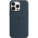 Чохол Silicone Case Full Protective (AA) для Apple iPhone 14 Pro (6.1") Синій/Abyss Blue 55730 фото