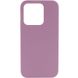 Чохол Silicone Case Full Protective (AA) NO LOGO для Apple iPhone 14 Pro Max (6.7") Ліловий | Lilac Pride 72456 фото