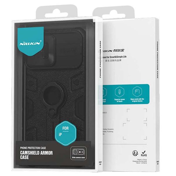 TPU+PC чехол Nillkin CamShield Armor (шторка на камеру) для Apple iPhone 15 Pro Max (6.7") Чёрный 66559 фото