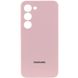 Чехол Silicone Cover Lakshmi Full Camera (AAA) with Logo для Samsung Galaxy S24 Розовый | Pink Sand 71859 фото