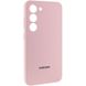 Чехол Silicone Cover Lakshmi Full Camera (AAA) with Logo для Samsung Galaxy S24 Розовый | Pink Sand 71859 фото 2