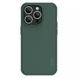 copy_Чехол Nillkin Matte Pro для Apple iPhone 15 Pro (6.1") Зелёный | Deep Green 65673 фото