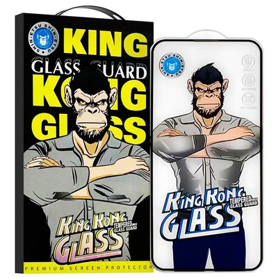 Захисне 2.5D скло King Kong HD для Apple iPhone 14 Pro Max | 15 Plus | 16 Plus (6.7") 71564 фото