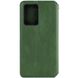 Кожаный чехол-книжка GETMAN Cubic (PU) для Samsung Galaxy S24+ Зелёный | Green 68157 фото 2