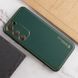 Кожаный чехол Xshield для Samsung Galaxy S24 Зелёный | Army Green 69350 фото 4