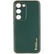 Кожаный чехол Xshield для Samsung Galaxy S24 Зелёный | Army Green 69350 фото