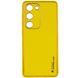 Кожаный чехол Xshield для Samsung Galaxy S24 Жёлтый | Yellow 69350 фото 1