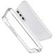 Чохол TPU Space Case transparent для Samsung Galaxy S24+ 70160 фото 2