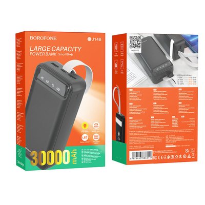 Портативная батарея Power Bank Borofone BJ14B 30000 mAh 2xUSB/1xType-C Black 11366 фото