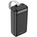 Портативная батарея Power Bank Borofone BJ14B 30000 mAh 2xUSB/1xType-C Black 11366 фото 2